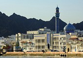 Muscat - Oman Muscat - Oman