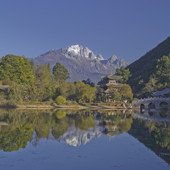 Amandayan - Lijiang - Cina