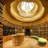 Six Senses - Qing Cheng Mountain - China
